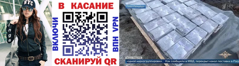 Купить наркотики Таруса АМФ  ГАШИШ  Бошки Шишки  COCAIN 
