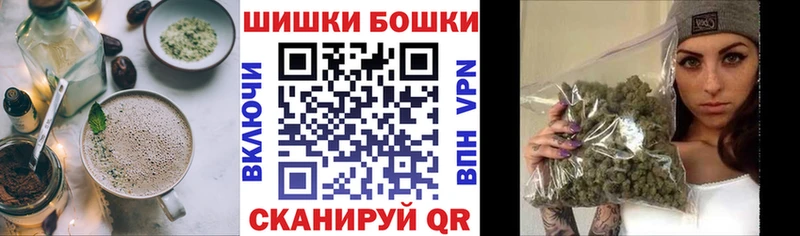Еда ТГК марихуана  Таруса 