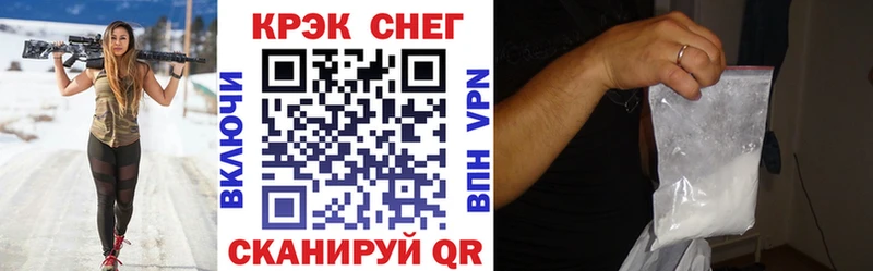 ОМГ ОМГ tor Таруса КОКАИН 97%