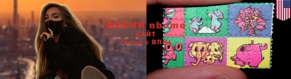 скорость mdpv Алексеевка