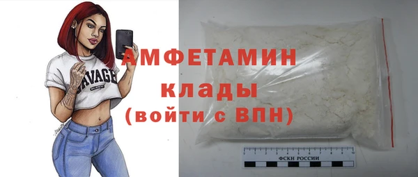 МДМА Алзамай