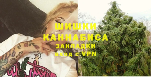 МДМА Алзамай