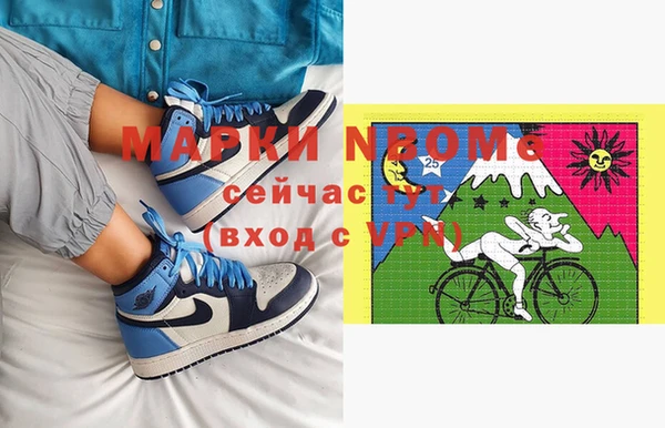 МДМА Алзамай