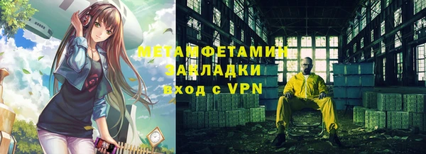 МДМА Алзамай