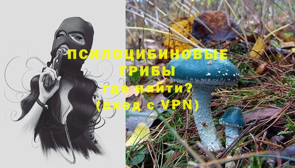 МДМА Алзамай
