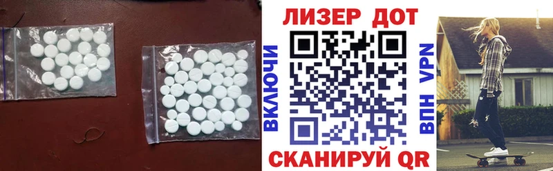 магазин  наркотиков  Таруса  Лсд 25 экстази кислота 