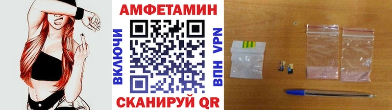 магазин продажи наркотиков  Таруса  МЕТАМФЕТАМИН винт 