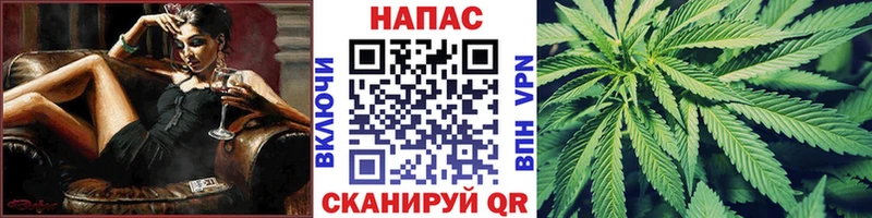 Конопля индика наркота Таруса